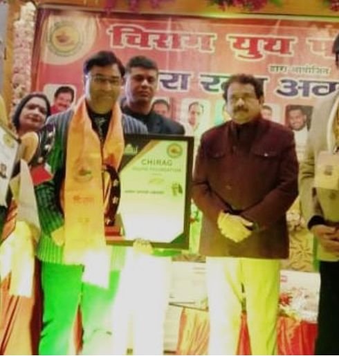Award Ceremony