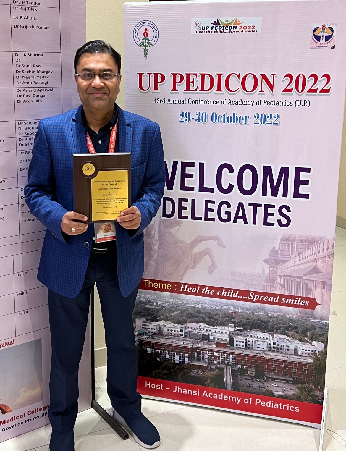 UP PEDICON 2022