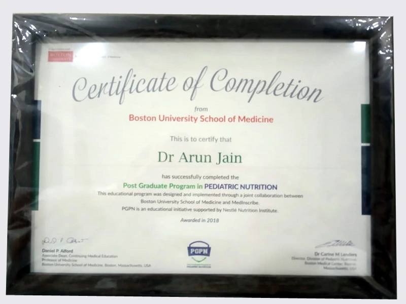 PG Program in Pediatric Nutrition